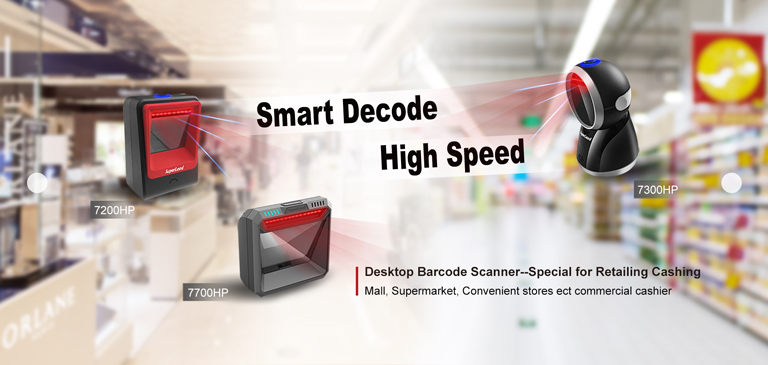 Superlead Desktop Barcode Scanner